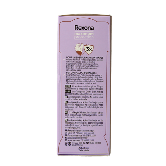 Rexona Deodorant stick women max prot sensitive 45.00 Milliliter