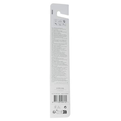 Difrax Vingertop tandenborstel 1.00 Stuks