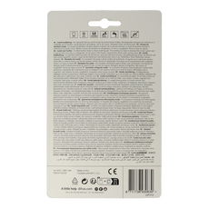 Difrax Natural koel bijtring assorti 1 Stuks