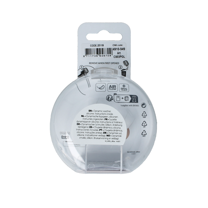 Difrax Fopspeen glow dynamic 18+  mnd ivory/blush 2 Stuks