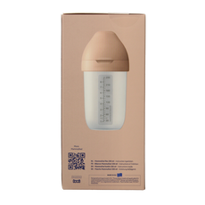 Difrax Lovi mamma fles 250ml 1 Stuks