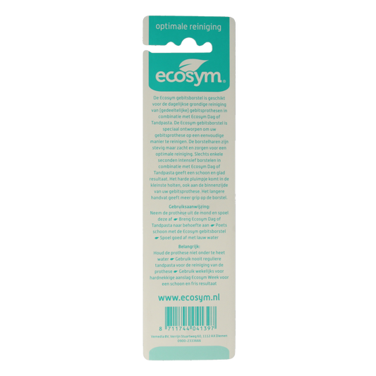 Ecosym Dagbehandeling gebitsborstel 1 Stuks