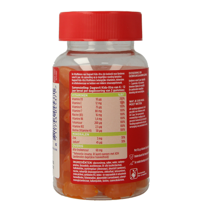Dagravit Kids-Xtra vitaminions gums 6+ 60.00 Gummies