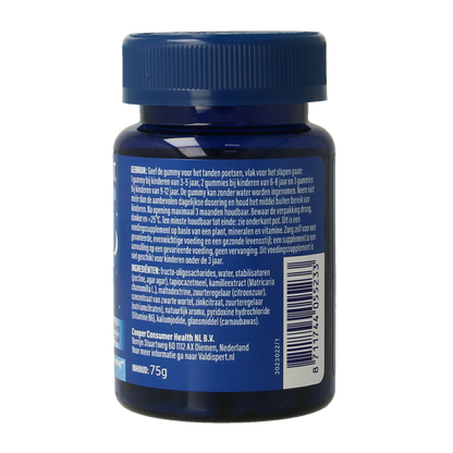 Valdispert Kids sleep 30.00 Gummies