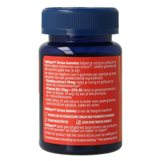 Valdispert Stress 30.00 Gummies