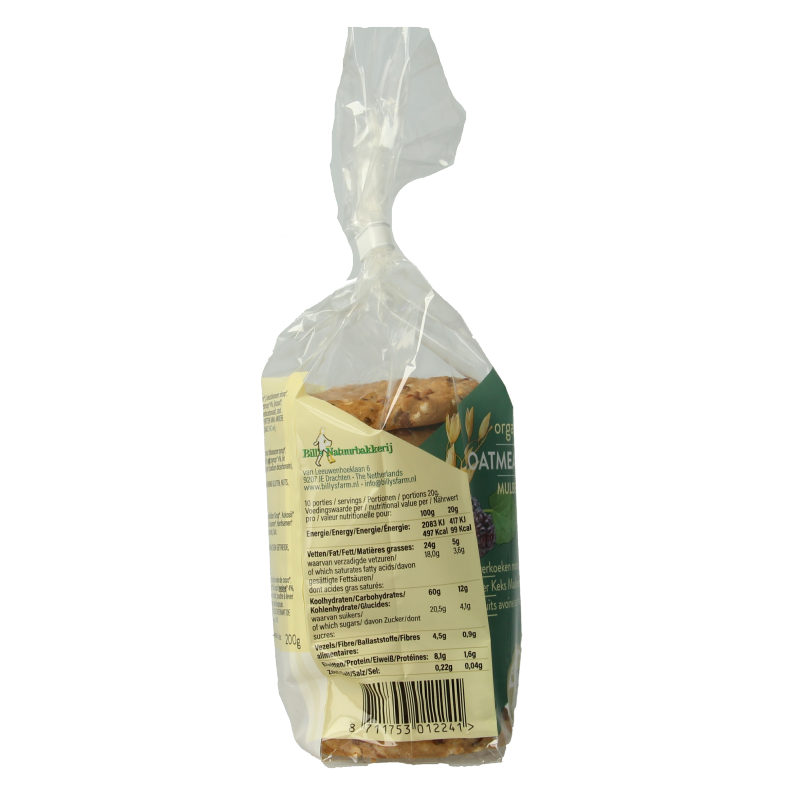 Billy's Farm Haverkoekjes met moerbei en hennep bio 200 Gram