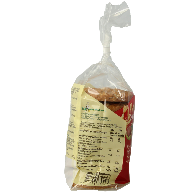 Billy's Farm Macadamia chocolade haverkoeken bio 200 Gram