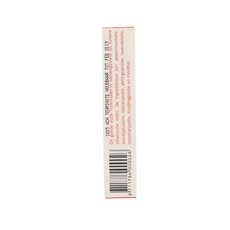 Toco Tholin Druppels groot 6.00 Milliliter