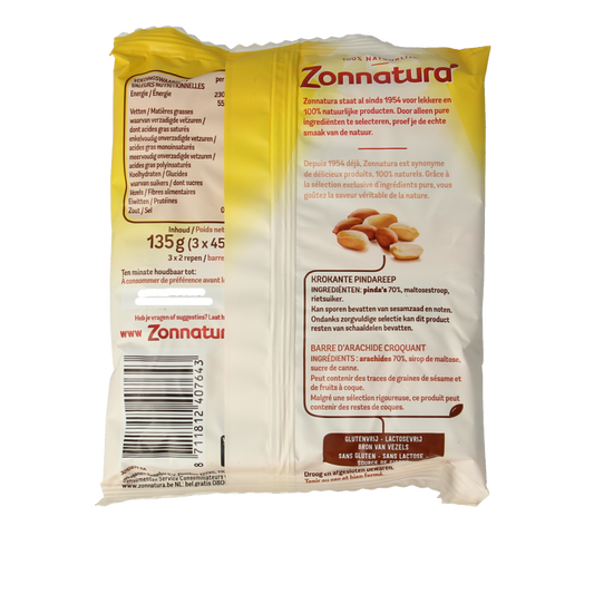 Zonnatura Pinda crunch 45 gram 3 Stuks