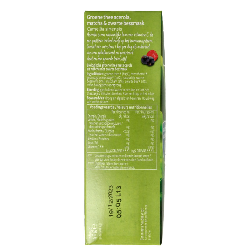 Piramide Immuun groene thee acerola matcha & zwarte bes bio 20 Zakjes