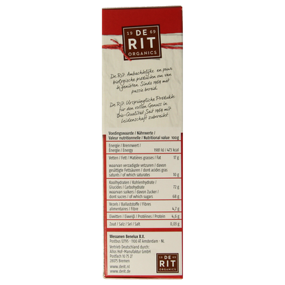 De Rit Chocoreale hagelslag puur bio 225.00 Gram