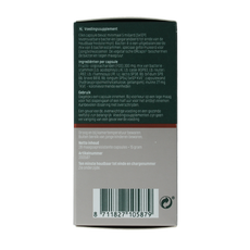 Bonusan Bacteri 8 28.00 Capsules