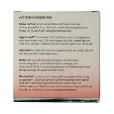 Dr. van der Hoog Anti-aging hypoallergeen dag en nachtcreme  50 Milliliter