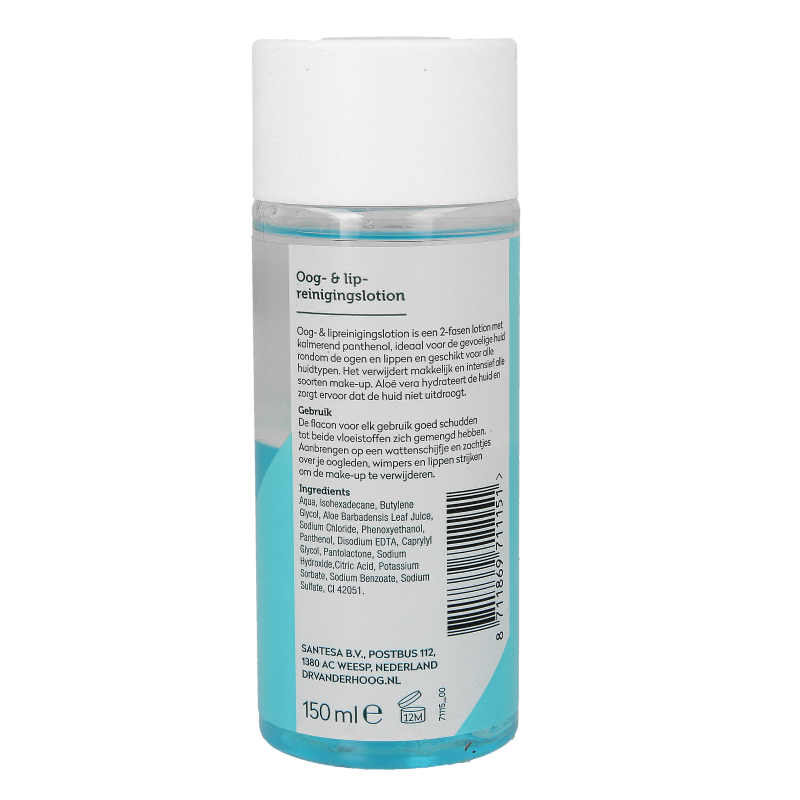 Dr. van der Hoog Oog & lip reinigingslotion 2Fasen  150 Milliliter