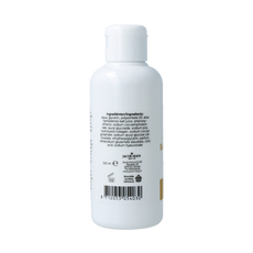 Jacob Hooy Super collageen cleansing lotion 150.00 Milliliter