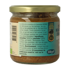 Monki Gemengde notenpasta met zout eko bio 330 Gram