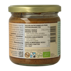 Monki Gemengde notenpasta met zout eko bio 330 Gram