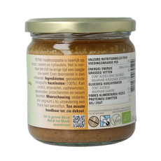 Monki Hazelnootpasta eko bio 330 Gram