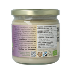 Monki Witte amandelpasta eko bio 330 Gram