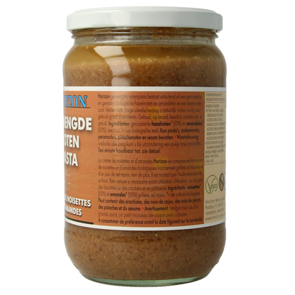 Horizon Gemengde notenpasta bio 650 Gram