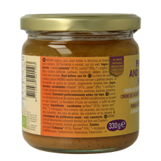 Monki Pinda rozijnenpasta bio 330.00 Gram