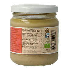 Horizon Pijnboompit pasta bio 175 Gram