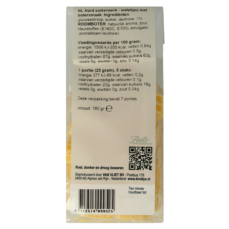 Kindly's Boterwafels zoete herinneringen 200 Gram