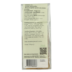 Kindly's Fudge 150.00 Gram