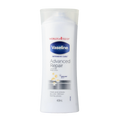 Vaseline Bodylotion advanced repair 400 Milliliter