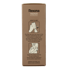 Rexona Deodorant maximum protection stress control 45.00 Milliliter