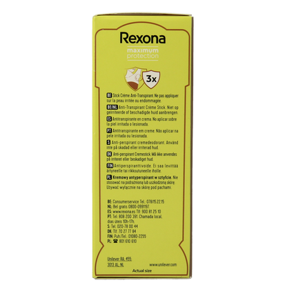 Rexona Deodorant maximum protection stress control 45.00 Milliliter