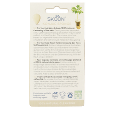 Skoon Konjac spons pure bio 1.00 Stuks