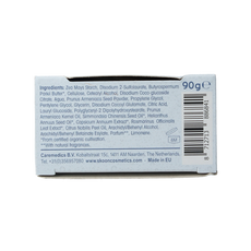 Skoon Solid scrub & shower 90 Gram