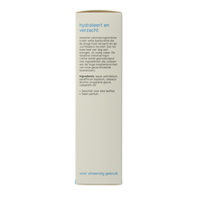 Bipharma Vaseline-cetomacrogolcreme 100.00 Gram