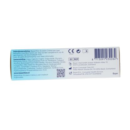 Bepanthen Eczeem creme 50.00 Gram