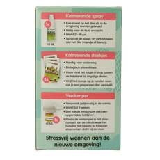 Pet Remedy Welkom thuis set 1 Set