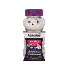 Sambucol Kauwtabletten voor kids 60 Kauwtabletten