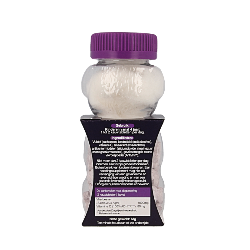 Sambucol Kauwtabletten voor kids 60 Kauwtabletten