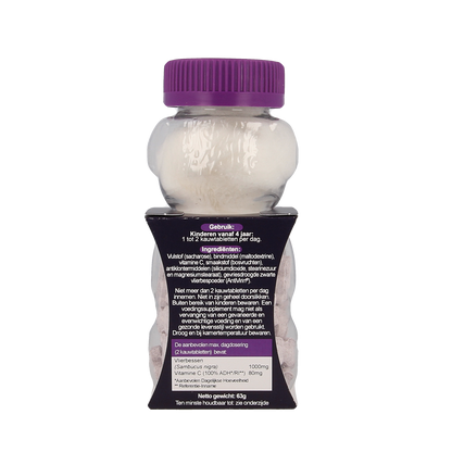 Sambucol Kauwtabletten voor kids 60.00 Kauwtabletten