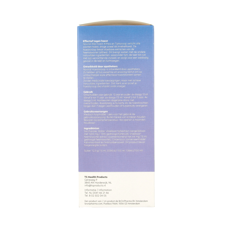 Noviral Alle hoest althea en tijmsiroop 200 Milliliter