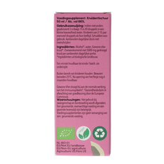 Cruydhof Sambucus nigra herb/gewone vlier bio 50.00 Milliliter