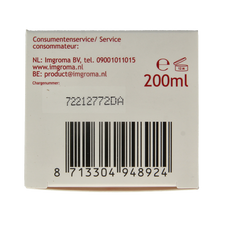 Vision High medium SPF20 180 Milliliter