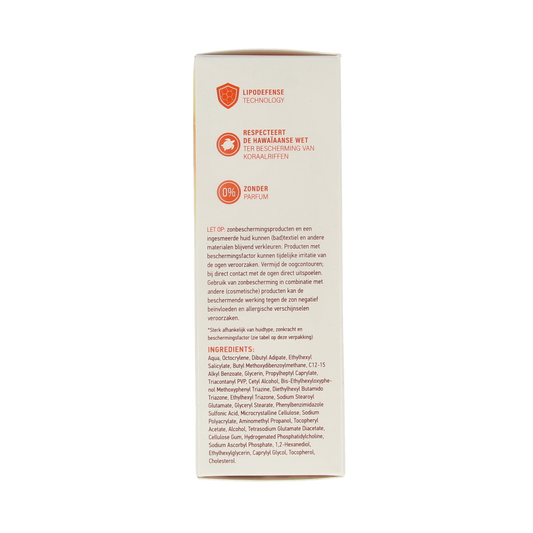 Vision High SPF50 45.00 Milliliter