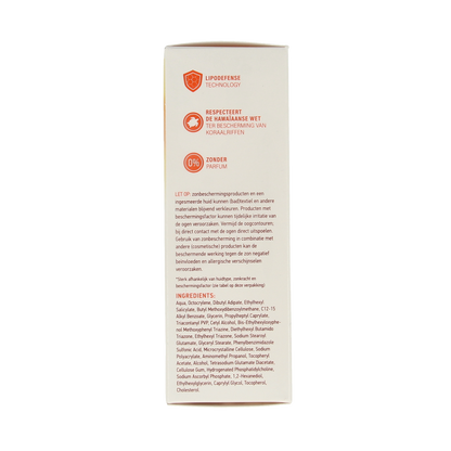 Vision High SPF50 45.00 Milliliter