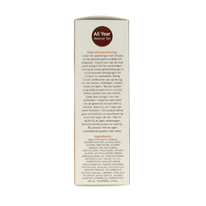 Vision Natural tan 135 Milliliter