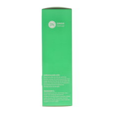 Vision Aftersun aloe vera gel 180 Milliliter
