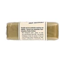 Traay Zeep olijf/lavendel 250 Gram