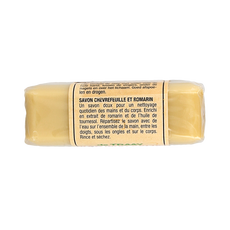 de Traay Zeep kamperfoelie/karite bio 250.00 Gram