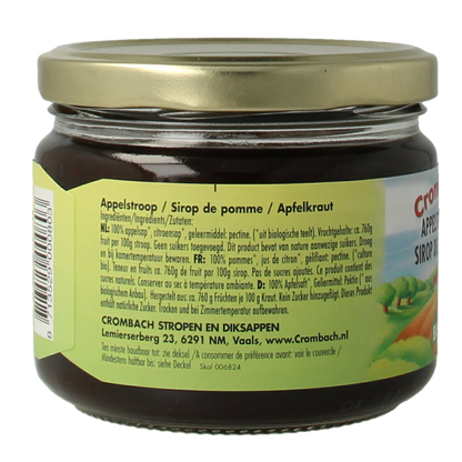 Crombach Appelstroop bio 330.00 Gram