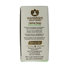 Maharishi Ayurv Neem kruidenzeep 100.00 Gram